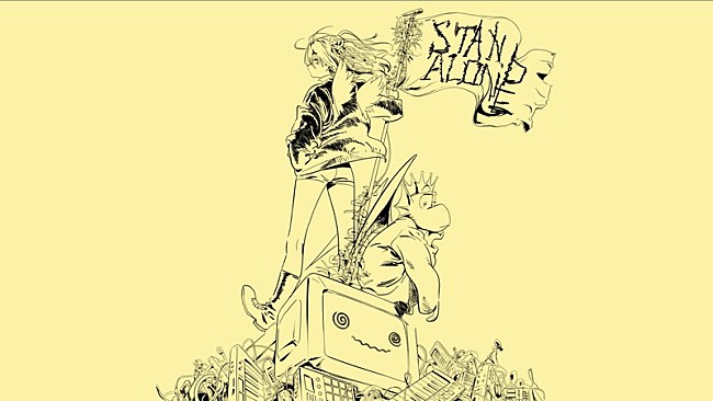 「『Dios「スタンダロン」リリックビデオ』」4枚目/4