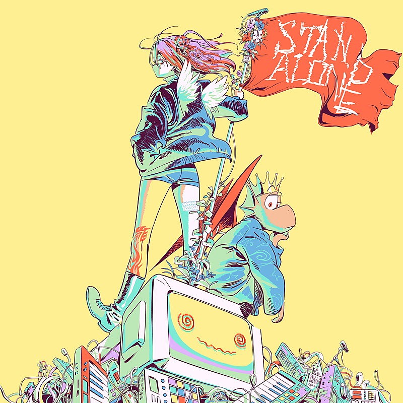 「Dios 配信シングル「スタンダロン」」3枚目/4