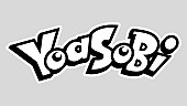 「YOASOBI×『ポケットモンスター』ロゴ
Pokémon image:（C）2023 Pokémon. （C）1995-2023 Nintendo/Creatures Inc. /GAME FREAK inc.
TM, R, and character names are trademarks of Nintendo.」4枚目/7