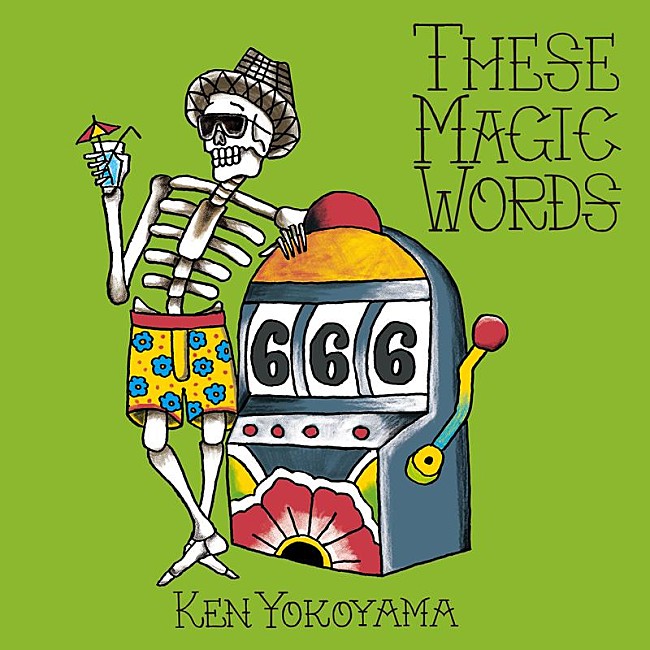 「Ken Yokoyama、SG『These Magic Words』ティザー映像公開」1枚目/2