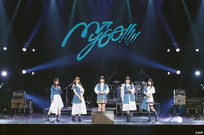 「＜ライブレポート＞MyGO!!!!!、【ちいさな一瞬】で仮想と現実から生まれた“第三の解”とは」1枚目/8