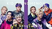 「KID PHENOMENON、バンドアレンジでデビュー曲「Wheelie」披露 ＜THE FIRST TAKE＞」1枚目/2