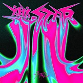 「【米ビルボード・アルバム・チャート】Stray Kids『ROCK-STAR』首位デビュー、クリス・ステイプルトン／クリス・ブラウンTOP10入り」1枚目/1