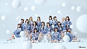 「HKT48、ニューSGのタイトルは『バケツを被れ！』石橋颯＆竹本くるみがWセンター」1枚目/4