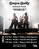 「Conton Candy、初のワンマンツアー【Conton Candy ONEMAN TOUR “FORCE”】開催決定」1枚目/2