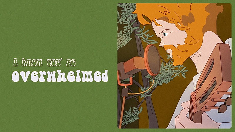 「『Nulbarich - Just A Game feat. Benny Sings （Official Music Video） 』」4枚目/8