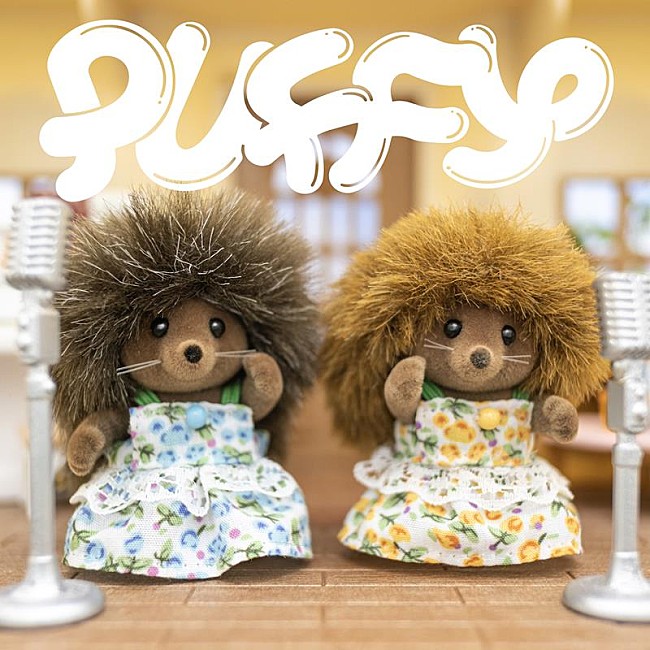 「PUFFY、奥田民生と13年ぶりのタッグ「SweetSweet」配信開始」1枚目/3