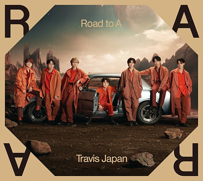 「Travis Japan アルバム『Road to A』初回J盤」2枚目/5