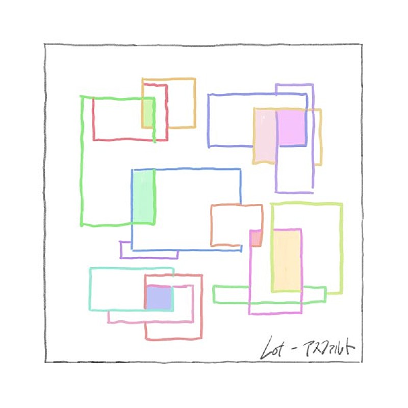 【TikTok Weekly Top 20】Lot「アスファルト」が初首位獲得、ロクデナシ「愛が灯る」が4位にジャンプアップ 