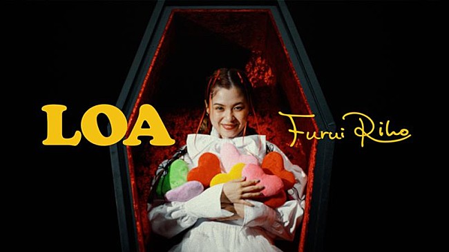 「Furui Riho、新曲「LOA」MV公開」1枚目/2