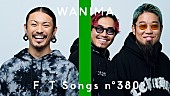 「WANIMA、ライブアレンジで“とっても大事な曲”「ともに」披露 ＜THE FIRST TAKE＞」1枚目/2