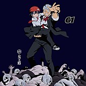 「女王蜂 シングル『01』期間生産限定盤 ※アニメ盤」3枚目/4