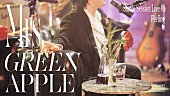 「Mrs. GREEN APPLE『Studio Session Live #2』Feeling」5枚目/6