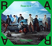 「Travis Japan アルバム『Road to A』初回T盤」2枚目/6
