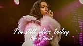 「『マリア・ディーゼル『I&amp;#039;m still alive today』』」3枚目/3