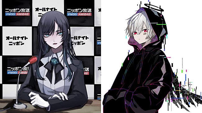 「Ado×まふまふ、歌い手対談が『Adoのオールナイトニッポン』で実現」1枚目/1