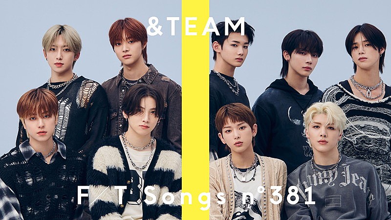 &TEAM、バンドアレンジで「Under the skin」披露 ＜THE FIRST TAKE＞