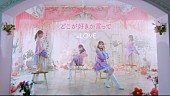 「＝LOVE、ニューSGより大谷／佐々木／野口／諸橋によるユニット曲「どこが好きか言って」MV公開」1枚目/2