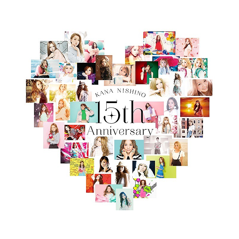 	西野カナ、15周年オールタイムベストAL／MVコレクションを2024年バレンタインデーに同時発売へ 