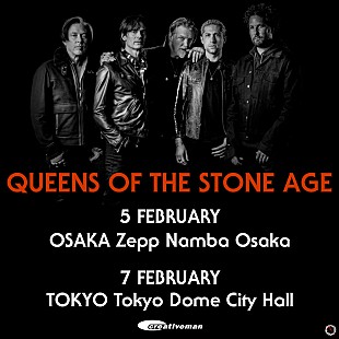 「クイーンズ・オブ・ザ・ストーン・エイジ、約6年ぶりの単独来日公演が決定」