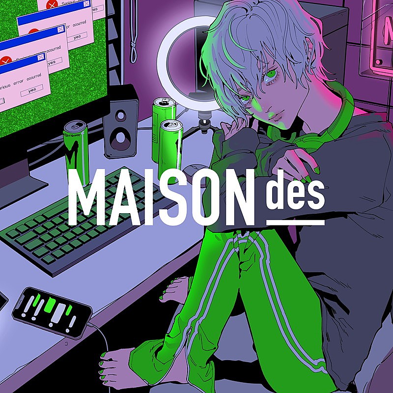 「MAISONdes 配信シングル「ダブル・プッシュ・オフ。 feat. 水槽, A4。」」2枚目/5