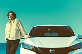 「日産×DISH// コラボレーション企画「Drive Letter」 」2枚目/20
