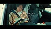 「『日産×DISH//スペシャルムービー「Drive Letter」』」15枚目/20