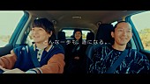 「『日産×DISH//スペシャルムービー「Drive Letter」』」18枚目/20