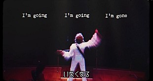 「ボブ・ディラン、『コンプリート武道館』から「ゴーイング・ゴーイング・ゴーン」の日本語字幕付きビデオ公開」