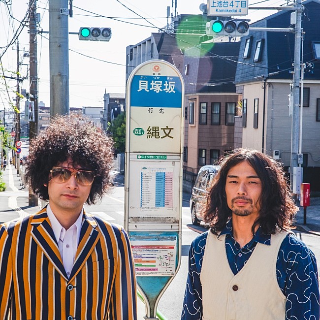 「ミノタウロス、前作の対となるニューEP『音楽家が語る評論』リリース」1枚目/2