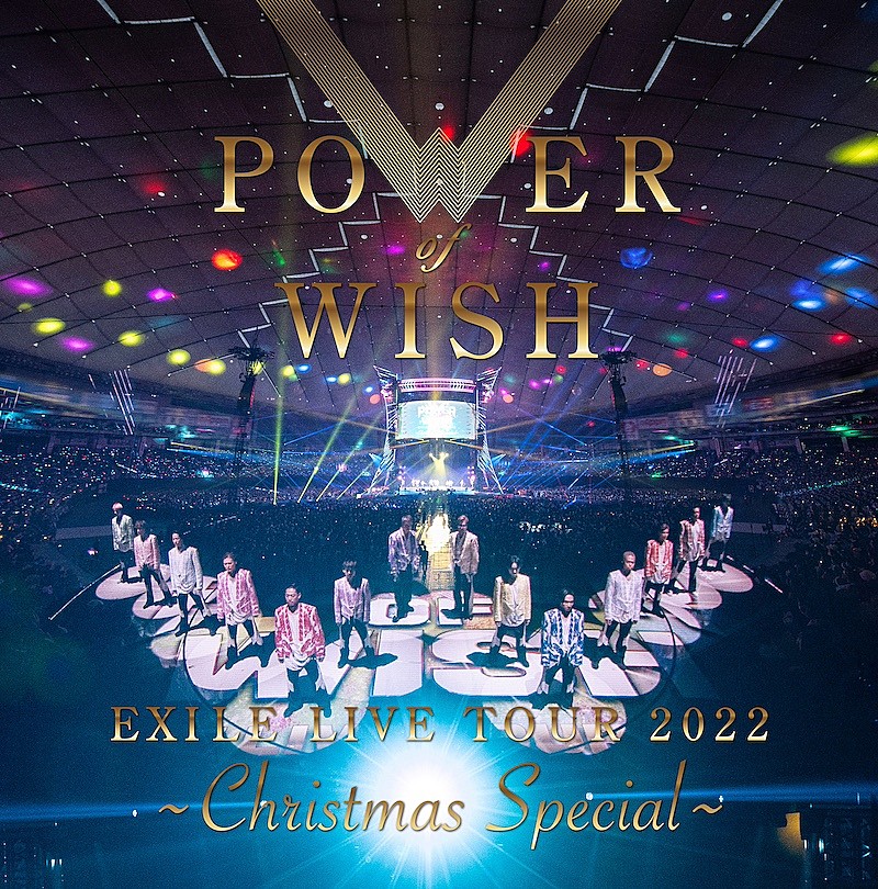 ＥＸＩＬＥ「EXILE、クリスマスライブ映像作品より「LAST CHRISTMAS」公開」1枚目/1