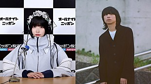 「『あののオールナイトニッポン0』に尾崎世界観（クリープハイプ）が生出演へ」