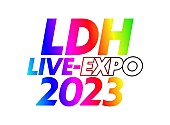 「【LDH LIVE-EXPO 2023】ロゴ」13枚目/13