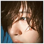 「十明、野田洋次郎プロデュースによる新曲「僕だけが愛」配信リリース決定」1枚目/2