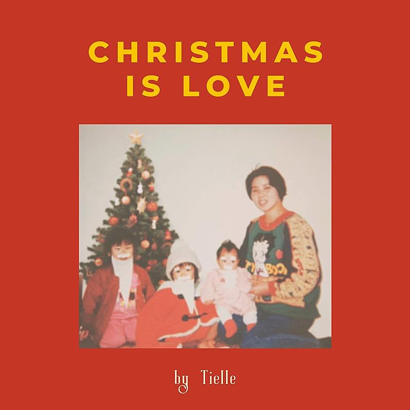 Ｔｉｅｌｌｅ「Tielle、初のクリスマスソング「Christmas is Love」配信開始」1枚目/2