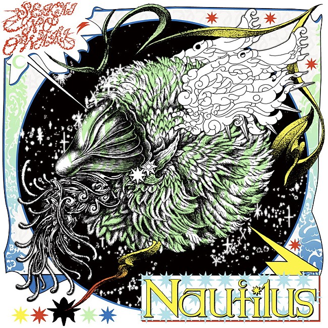 「SEKAI NO OWARI アルバム『Nautilus』初回限定盤」5枚目/7