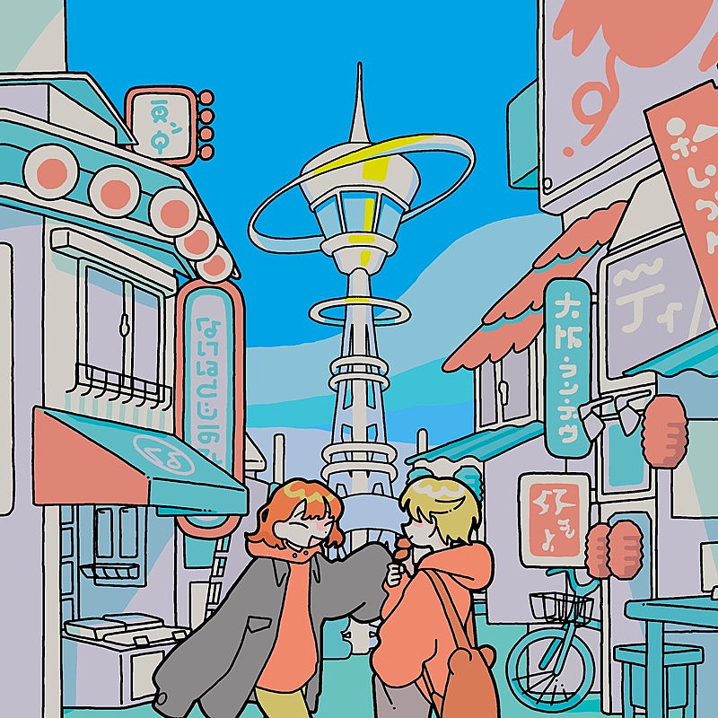 「asmi 配信シングル「大阪ランデヴ」」2枚目/3