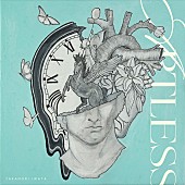 「岩田剛典 アルバム『ARTLESS』」2枚目/2