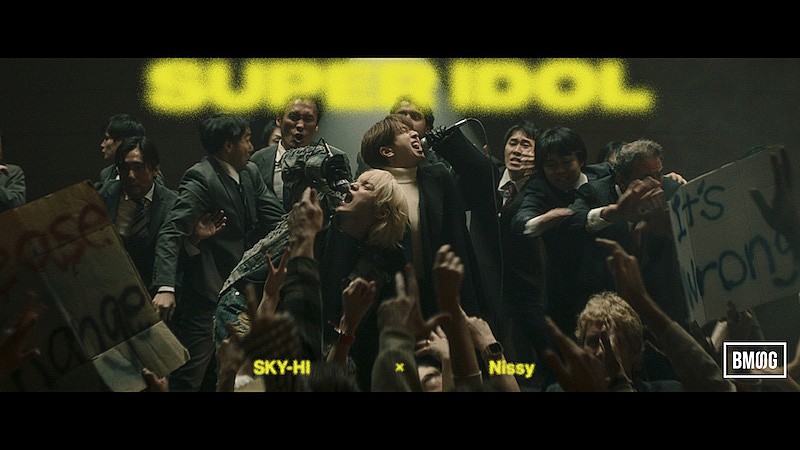 ＳＫＹ－ＨＩ「SKY-HI × Nissyによる楽曲「SUPER IDOL」配信スタート＆今夜MV公開」1枚目/3