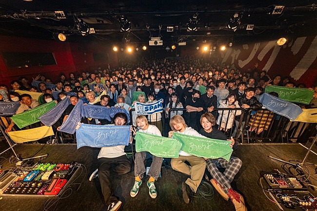 「＜ライブレポート＞あたらよ　季節と感情の美しさを描いた『季億の箱』リリースツアーファイナル、活動丸3年を涙まじりに祝う」1枚目/5