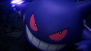 「YOASOBI、ゲーム『ポケモンSV』インスパイアソング「Biri-Biri」英語版MVを公開」