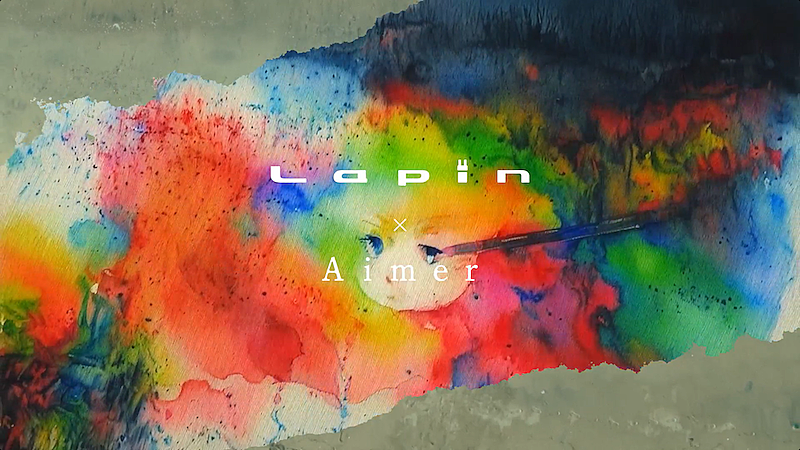 Aimer「Aimer、ニューSG収録曲「Overdrive」がSUZUKI ラパン Webムービーソングに」1枚目/4