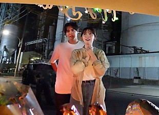 「「推し上司」“修一”片寄涼太の誕生日サプライズに胸キュン   “素子”ゆりやんレトリィバァの恋にも反響「いい恋愛してる」」