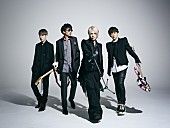 「L&amp;#039;Arc～en～Ciel、2月より“披露の機会が少なかった楽曲群にスポットを当てる”アリーナツアー開催」1枚目/1