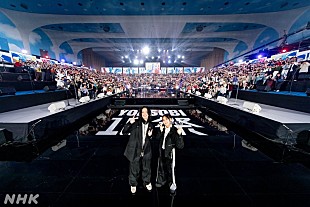 「YOASOBIが楽曲制作＆18歳世代と共演した『YOASOBI18祭』、NHK総合でクリスマスに放送」