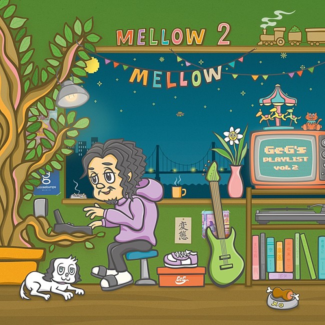 「GeG（変態紳士クラブ）、AL『Mellow Mellow ～GeG&#039;s Playlist vol.2～』トラックリスト解禁」1枚目/2