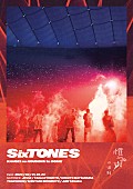 「SixTONES、52万人以上を動員した全国ツアー【慣声の法則】の映像作品が2023年11月音楽ビデオ・セールス首位【SoundScan Japan調べ】 」1枚目/1