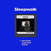 「なとり、ホラーゲームを題材にした踊れる新曲「Sleepwalk」配信リリース」1枚目/4