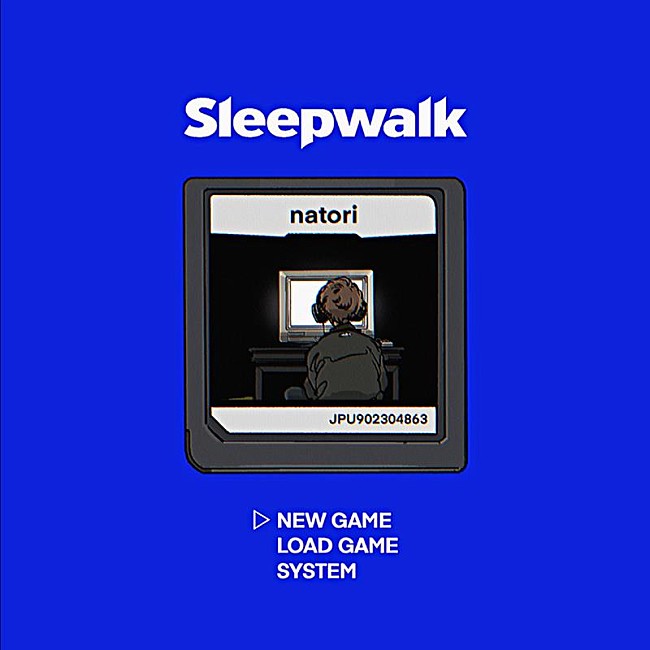 「なとり、ホラーゲームを題材にした踊れる新曲「Sleepwalk」配信リリース」1枚目/4