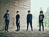 「9mm Parabellum Bullet、自主企画イベントにてBIGMAMA・THE BAWDIESと対バン決定」1枚目/3